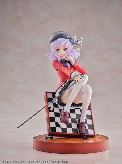 Classroom of the Elite PVC Figure 1/7 Arisu Sakayanagi 20 cm - AniMuchuu