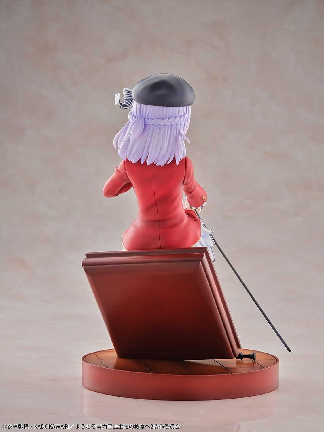 Classroom of the Elite PVC Figure 1/7 Arisu Sakayanagi 20 cm - AniMuchuu