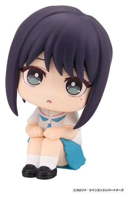 Cosmic Princess Kaguya! Look Up PVC Figure Iroha Sakayori 11 cm - AniMuchuu