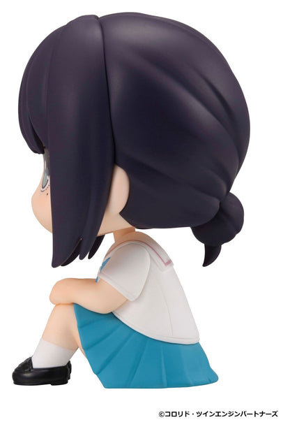 Cosmic Princess Kaguya! Look Up PVC Figure Iroha Sakayori 11 cm - AniMuchuu