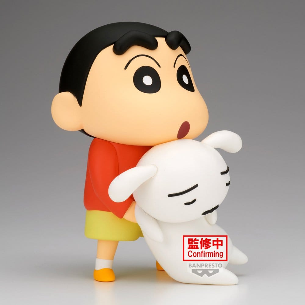 Crayon Shin-Chan PVC Figure Shinnosuke Nohara Hoo-hoo 14 cm - AniMuchuu