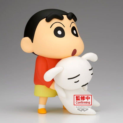 Crayon Shin-Chan PVC Figure Shinnosuke Nohara Hoo-hoo 14 cm - AniMuchuu