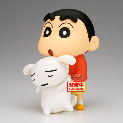 Crayon Shin-Chan PVC Figure Shinnosuke Nohara Hoo-hoo 14 cm - AniMuchuu