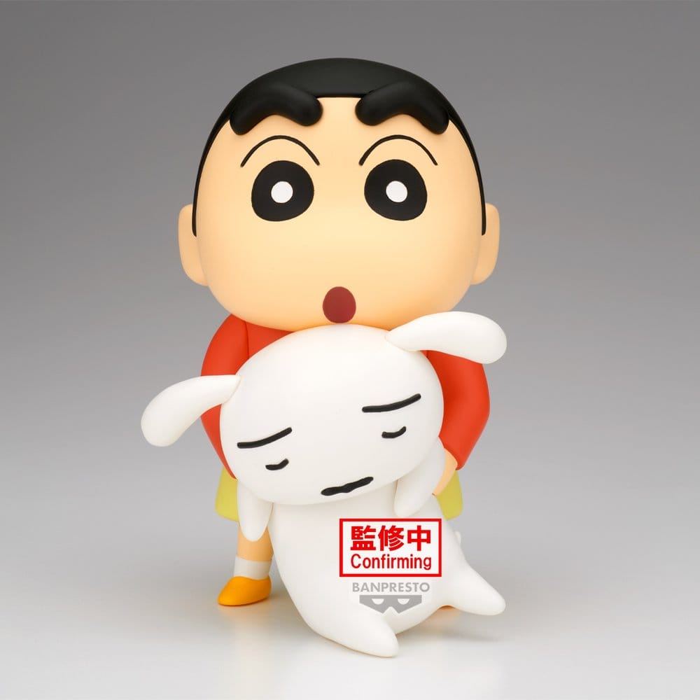 Crayon Shin-Chan PVC Figure Shinnosuke Nohara Hoo-hoo 14 cm - AniMuchuu