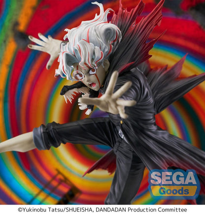 Dandadan FIGURIZMa PVC Statue Okarun Transformed 25 cm - AniMuchuu