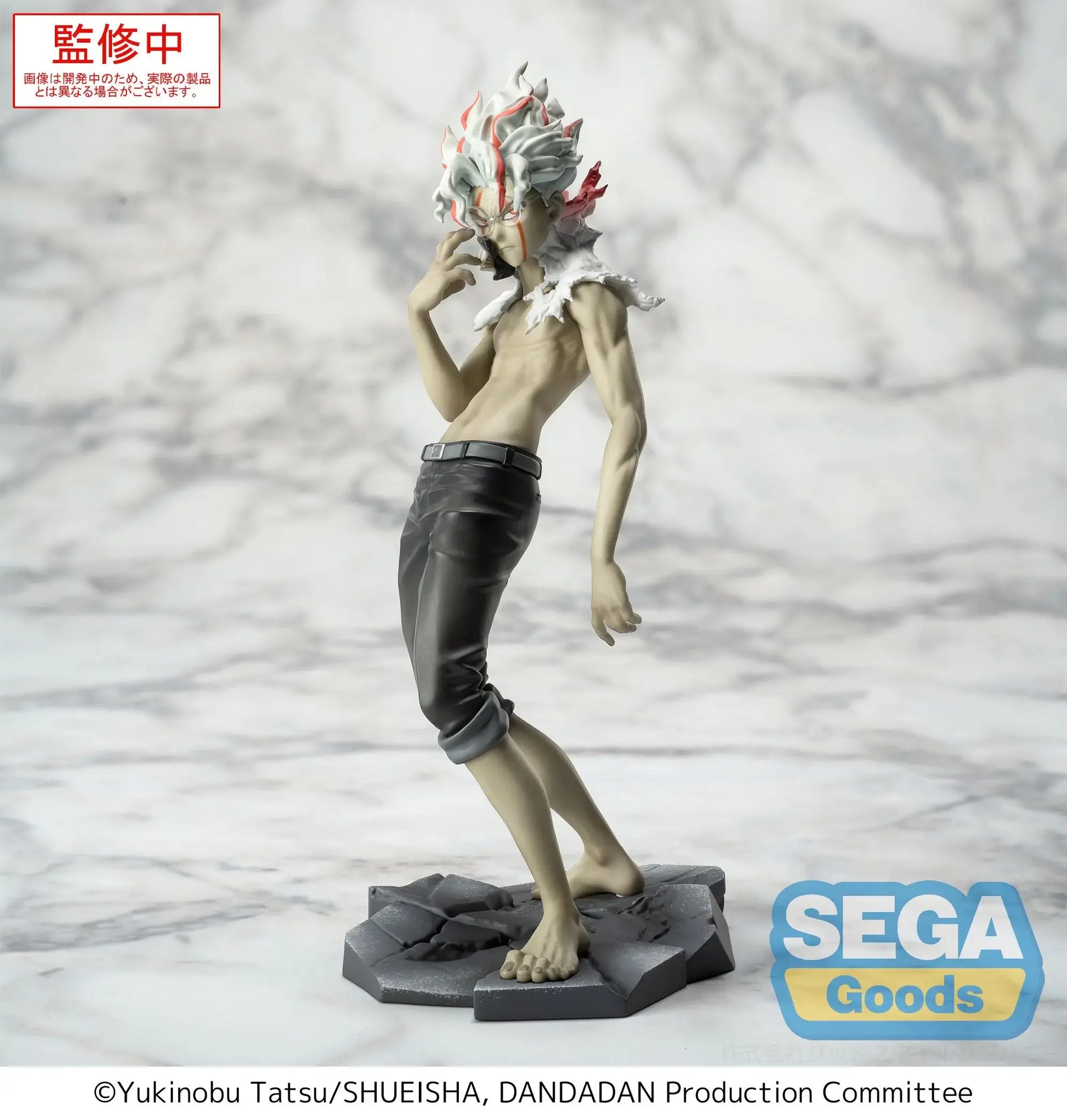 Dandadan Luminasta PVC Statue Okarun: Transformed Ver. 18 cm - AniMuchuu