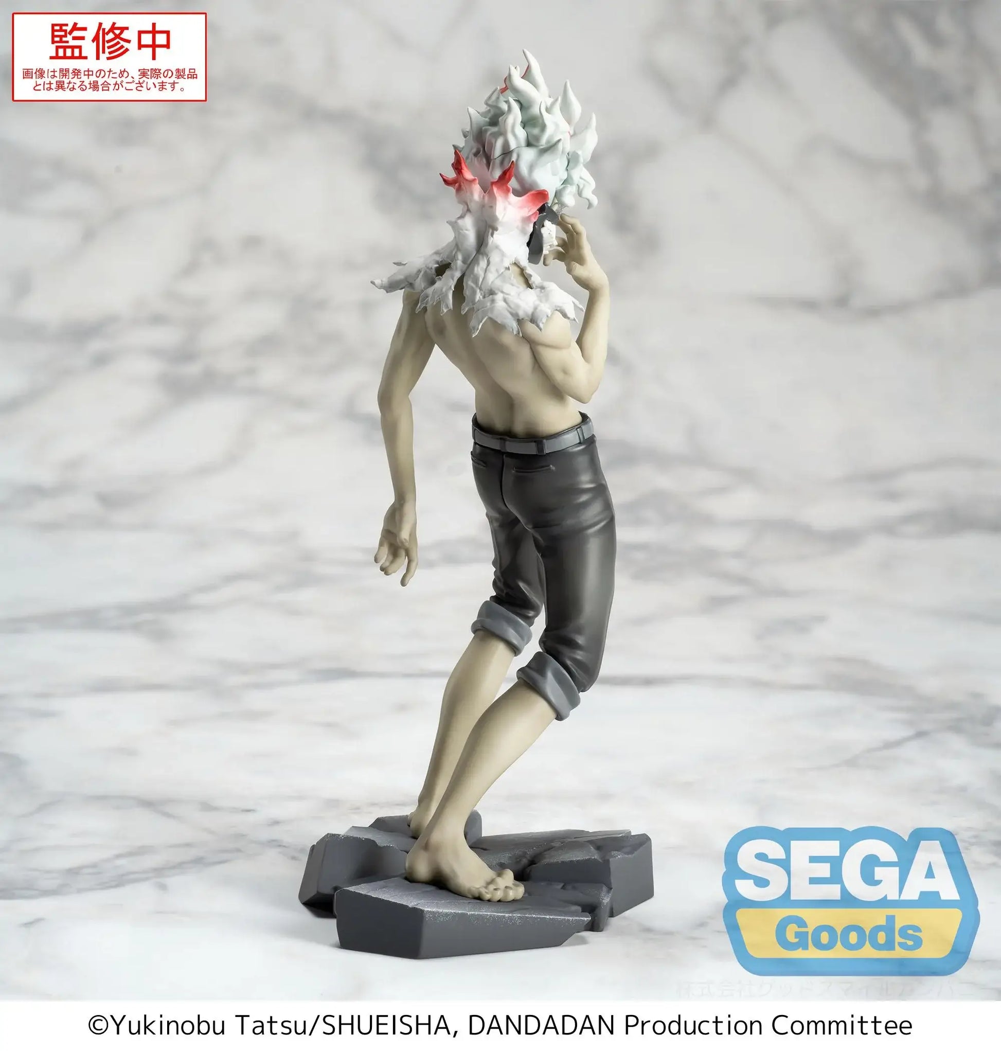 Dandadan Luminasta PVC Statue Okarun: Transformed Ver. 18 cm - AniMuchuu