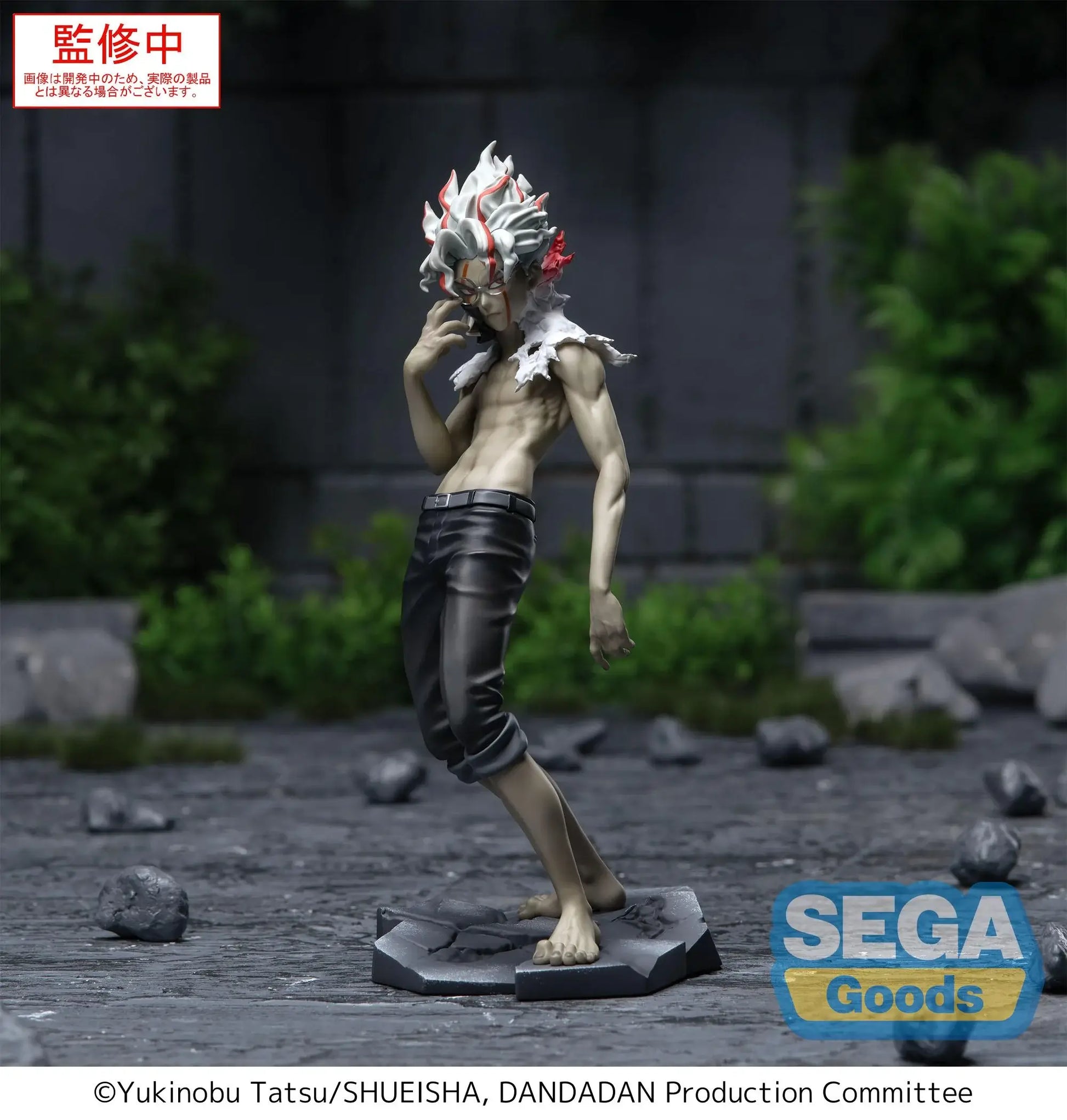 Dandadan Luminasta PVC Statue Okarun: Transformed Ver. 18 cm - AniMuchuu