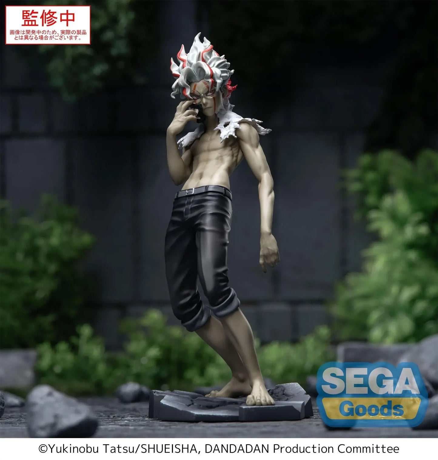 Dandadan Luminasta PVC Statue Okarun: Transformed Ver. 18 cm - AniMuchuu