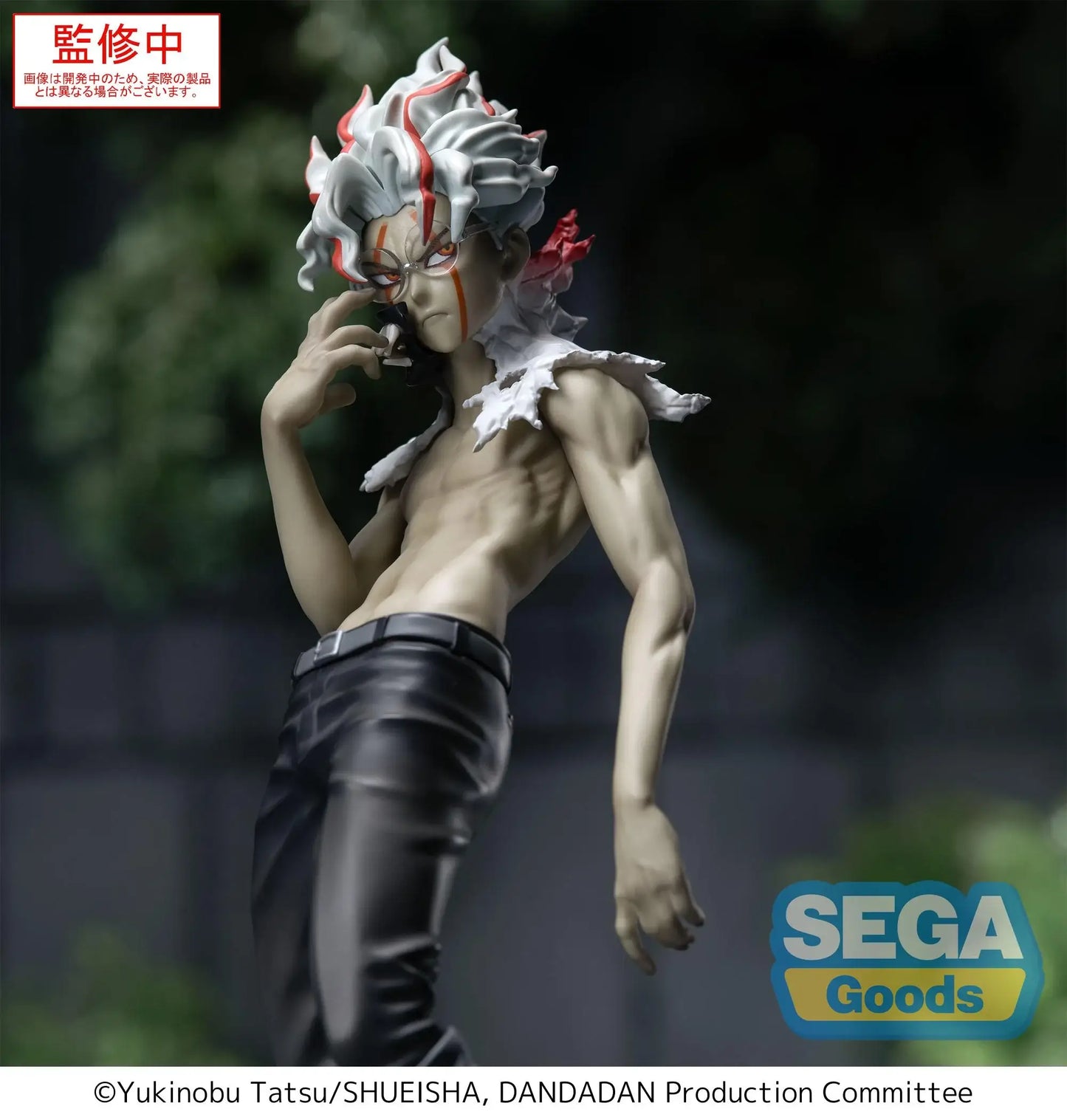 Dandadan Luminasta PVC Statue Okarun: Transformed Ver. 18 cm - AniMuchuu