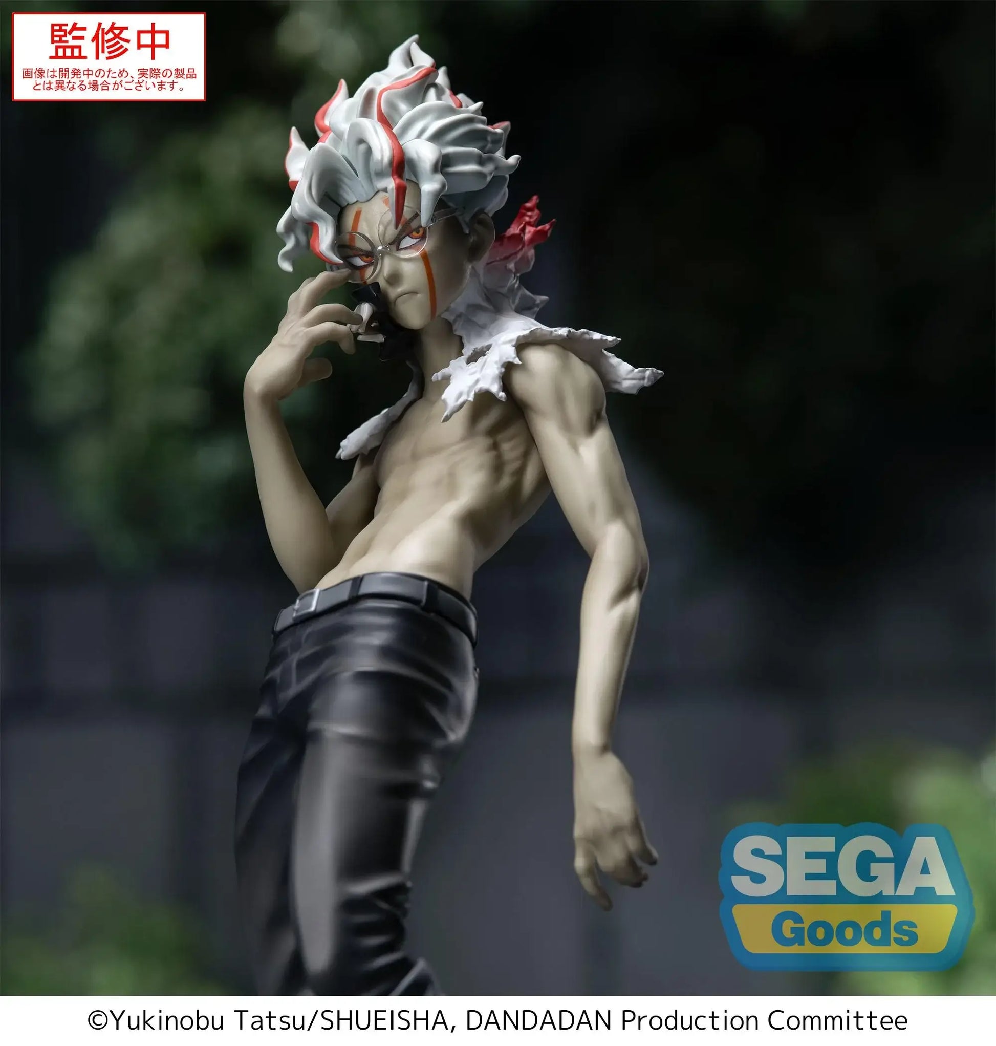 Dandadan Luminasta PVC Statue Okarun: Transformed Ver. 18 cm - AniMuchuu
