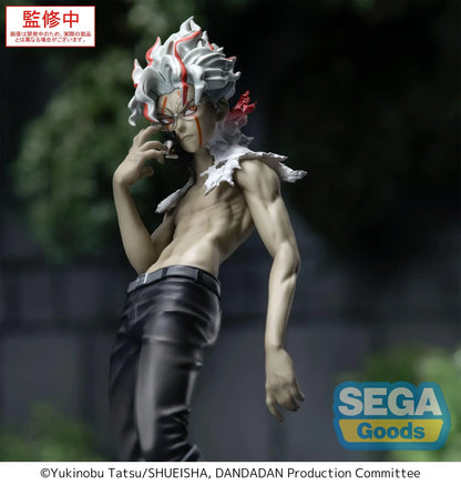 Dandadan Luminasta PVC Statue Okarun: Transformed Ver. 18 cm - AniMuchuu