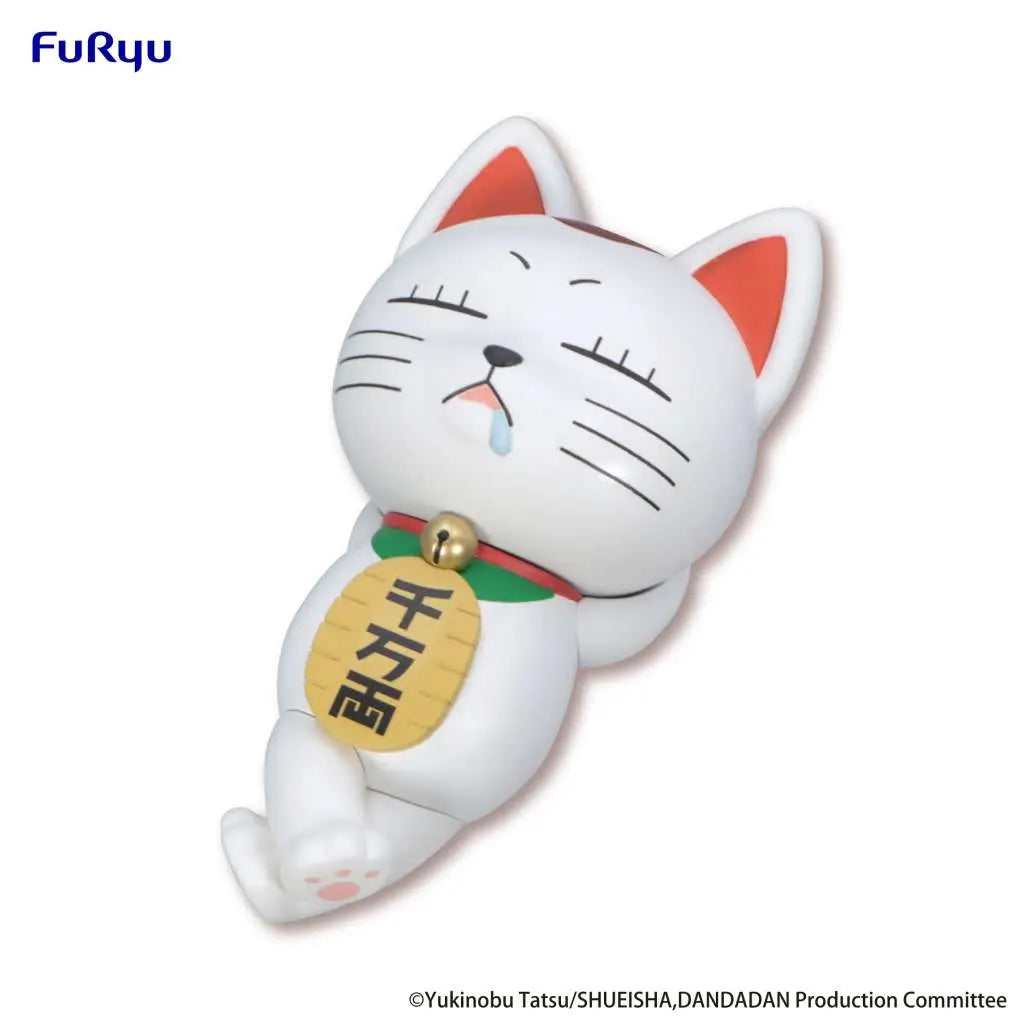 Dandadan Noodle Stopper PVC FigureTurbo Granny: Beckoning Cat 10 cm - AniMuchuu