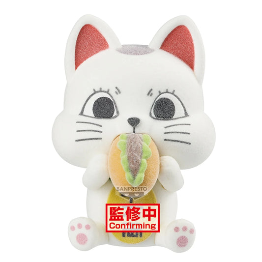 Dandadan Fluffy Puffy PVC Figure Turbo Granny Ver. B 9 cm - AniMuchuu