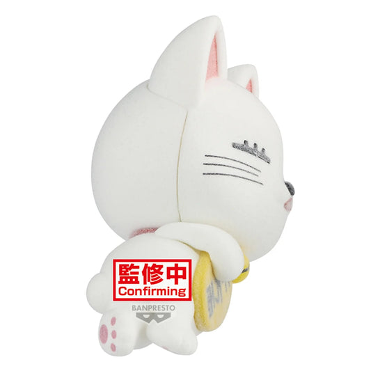 Dandadan Fluffy Puffy PVC Figure Turbo Granny Ver. A 8 cm - AniMuchuu