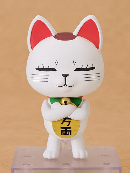 Dandadan Nendoroid Action Figure Turbo Granny (Manekineko) 8 cm - AniMuchuu
