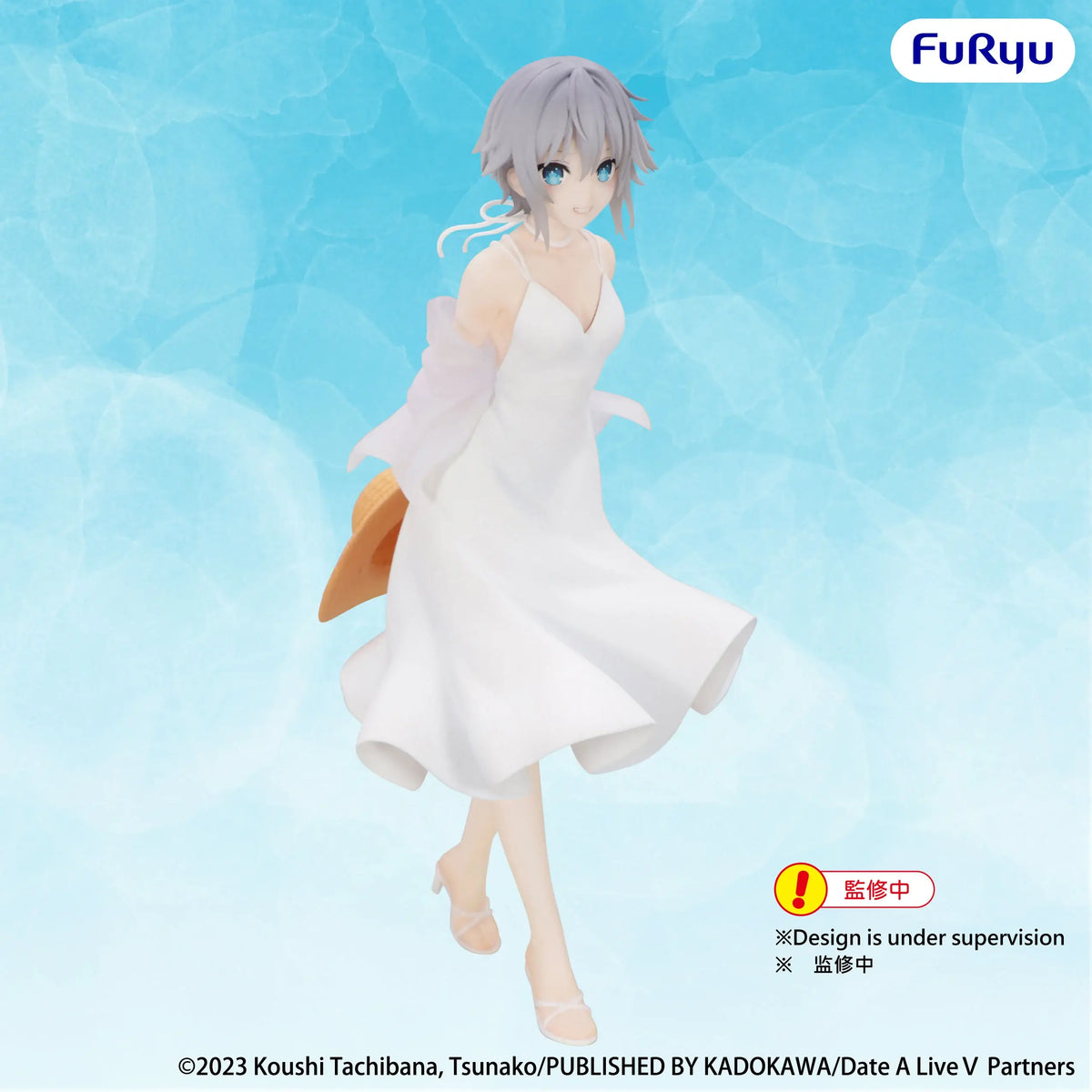 Date A Live Summer Dress PVC Figure Nia Honjo 21 cm - AniMuchuu