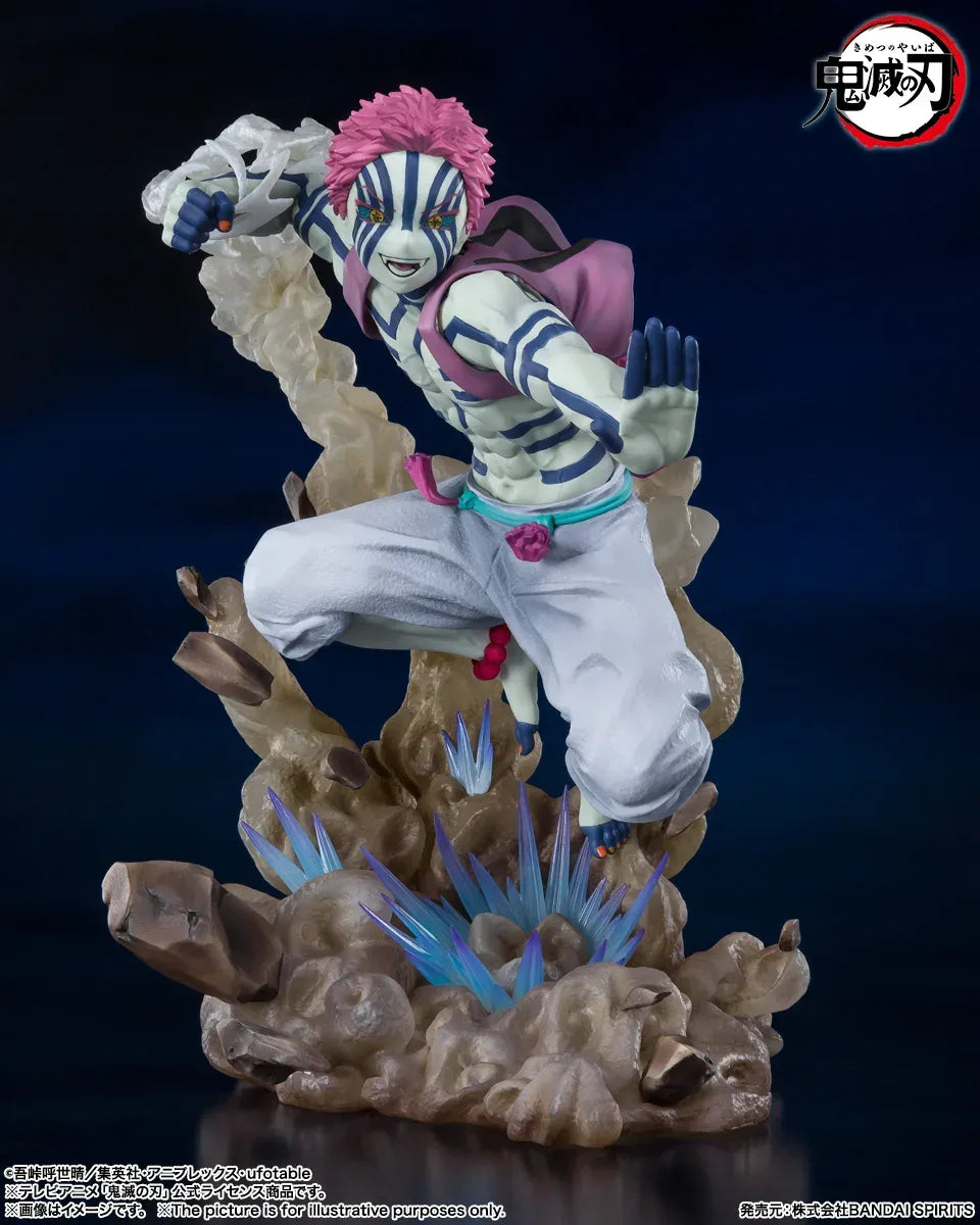 Demon Slayer FiguartsZERO PVC Statue Akaza 18 cm - AniMuchuu