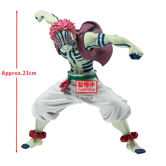 Demon Slayer Grandista PVC Statue Akaza 23 cm - AniMuchuu