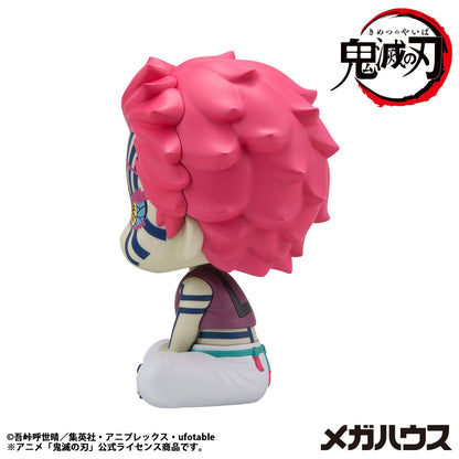 Demon Slayer Look Up PVC Statue Akaza 11 cm - AniMuchuu