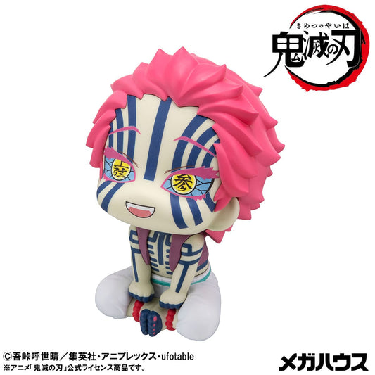 Demon Slayer Look Up PVC Statue Akaza 11 cm - AniMuchuu