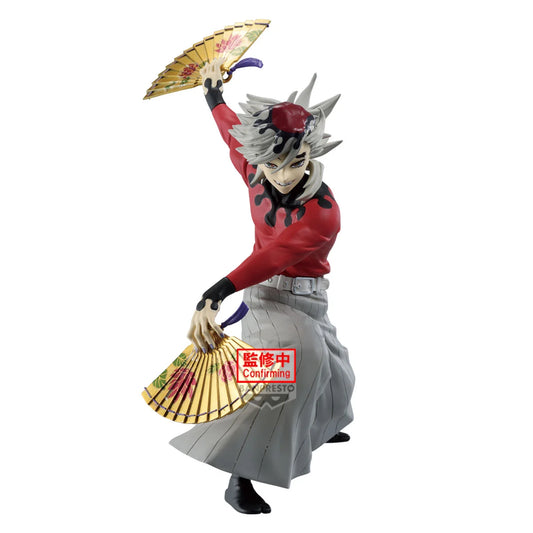 Demon Slayer Maximatic PVC Figure Doma 20 cm