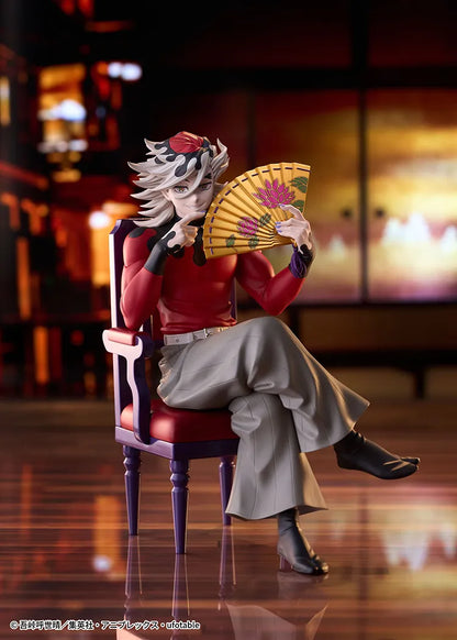 Demon Slayer Non Scale PVC Figure Doma 16 cm - AniMuchuu