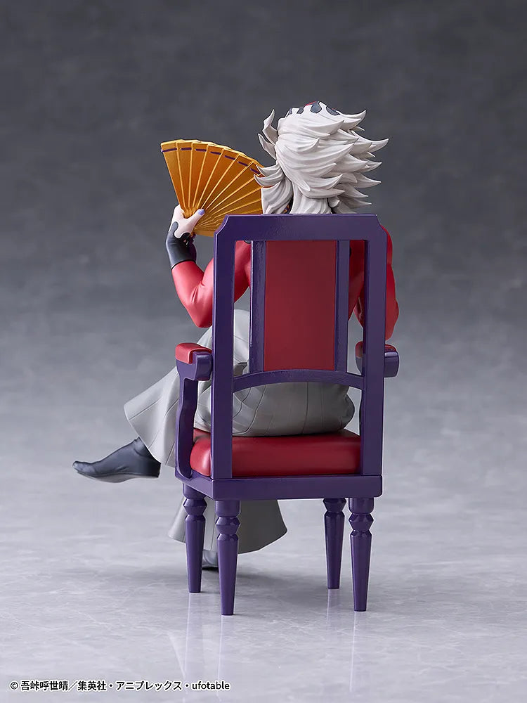 Demon Slayer Non Scale PVC Figure Doma 16 cm - AniMuchuu