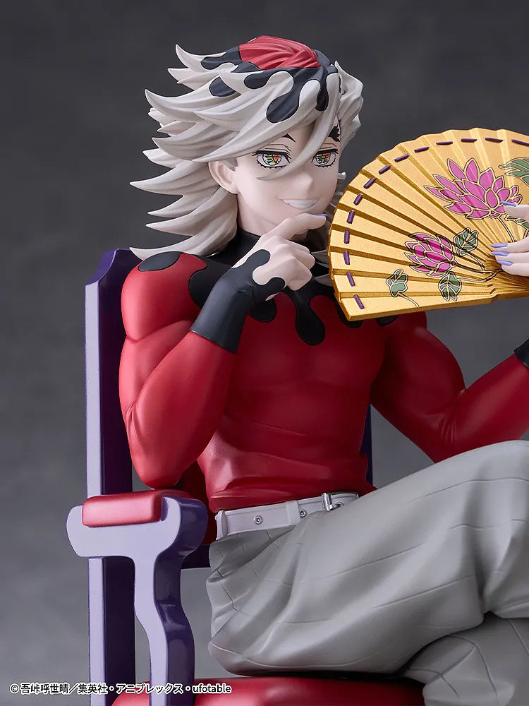 Demon Slayer Non Scale PVC Figure Doma 16 cm - AniMuchuu