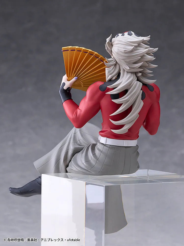 Demon Slayer Non Scale PVC Figure Doma 16 cm - AniMuchuu