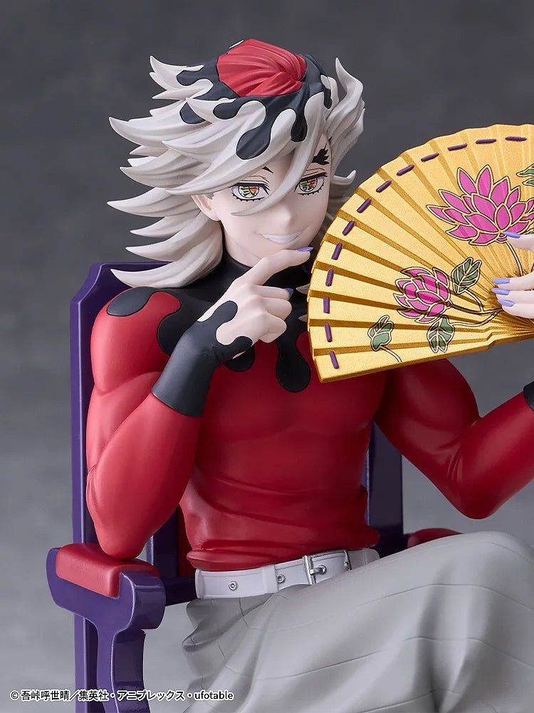 Demon Slayer Non Scale PVC Figure Doma 16 cm - AniMuchuu