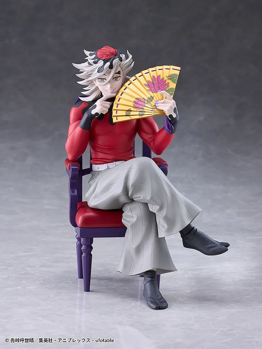 Demon Slayer Non Scale PVC Figure Doma 16 cm - AniMuchuu