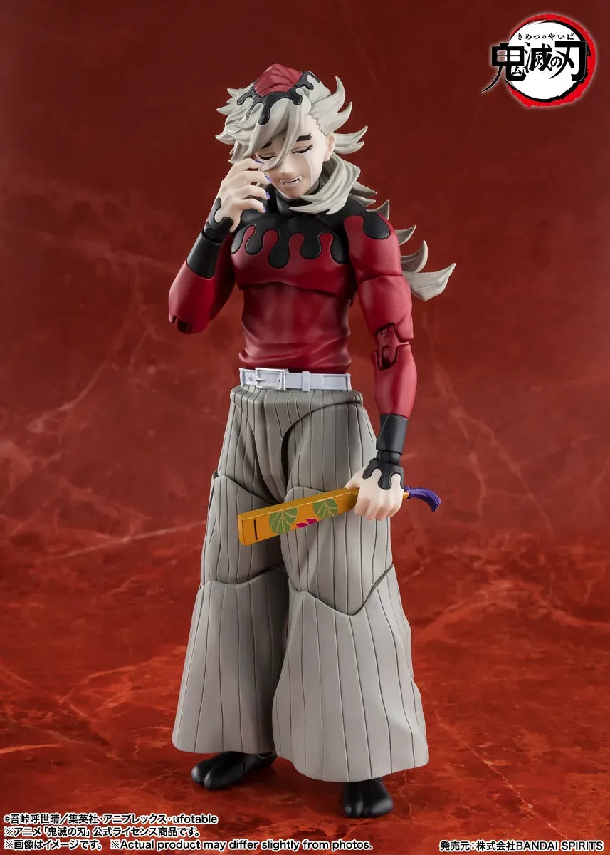 Demon Slayer S.H. Figuarts PVC Figure Doma 16 cm - AniMuchuu