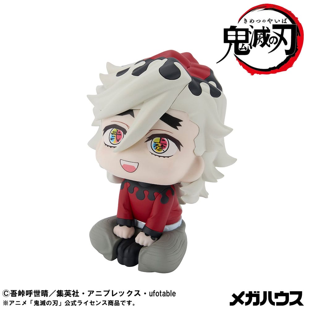 Demon Slayer Look Up PVC Statue Douma 11 cm - AniMuchuu