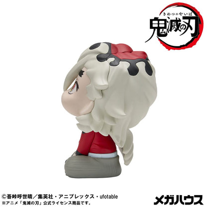 Demon Slayer Look Up PVC Statue Douma 11 cm - AniMuchuu