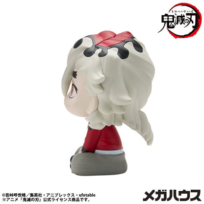 Demon Slayer Look Up PVC Statue Douma 11 cm - AniMuchuu
