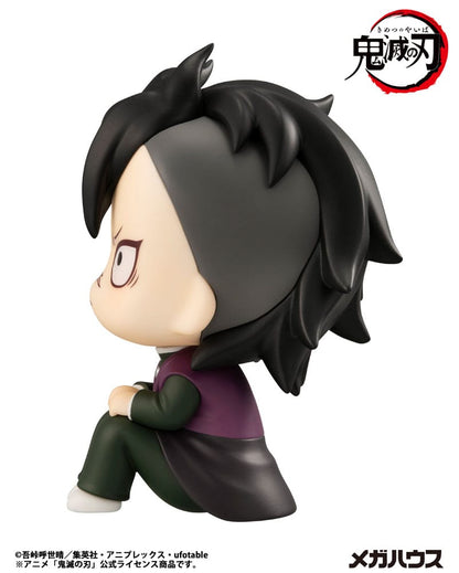 Demon Slayer Kimetsu no Yaiba Look Up PVC Statue Genya 11 cm
