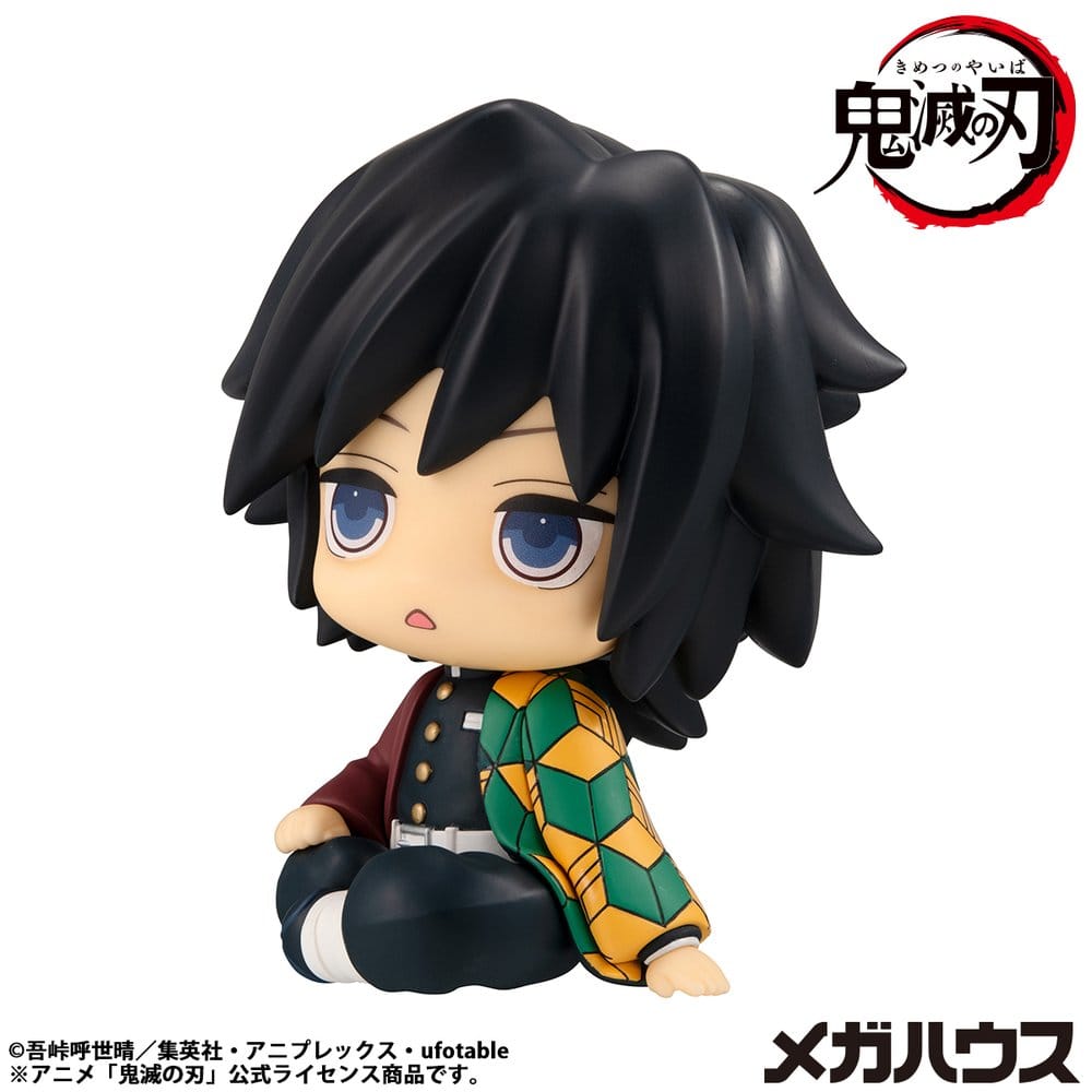 Demon Slayer Look Up PVC Statue Giyu Tomioka Stupefied Face 11 cm - AniMuchuu