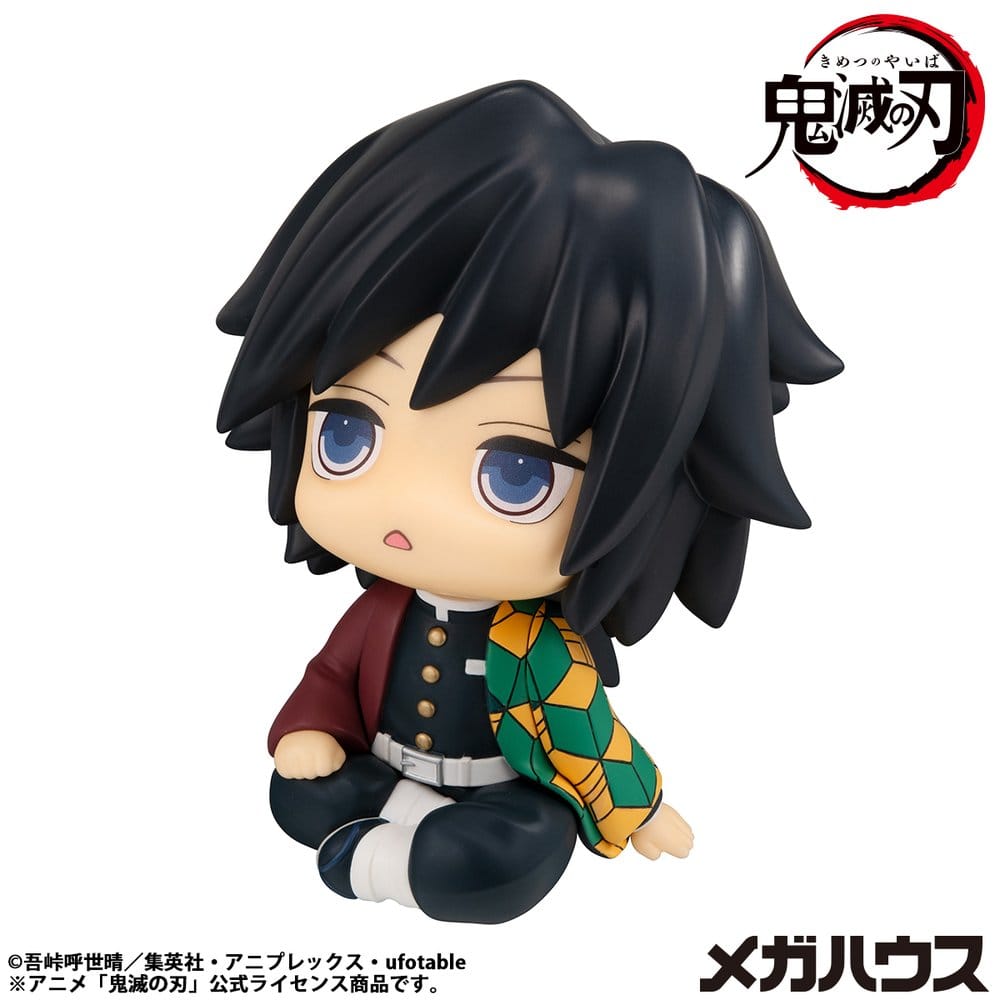 Demon Slayer Look Up PVC Statue Giyu Tomioka Stupefied Face 11 cm - AniMuchuu