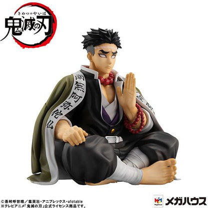 Demon Slayer G.E.M. Palm Size PVC Figure Gyomei Himejima 11 cm - AniMuchuu