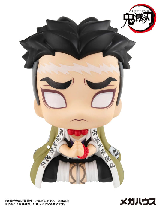 Demon Slayer Look Up PVC Statue Gyomei Himejima 11 cm