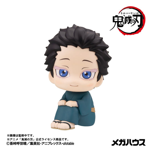 Demon Slayer Look Up PVC Statue Hakuji 11 cm - AniMuchuu