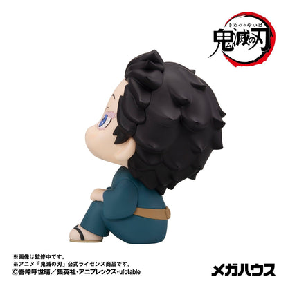 Demon Slayer Look Up PVC Statue Hakuji 11 cm - AniMuchuu