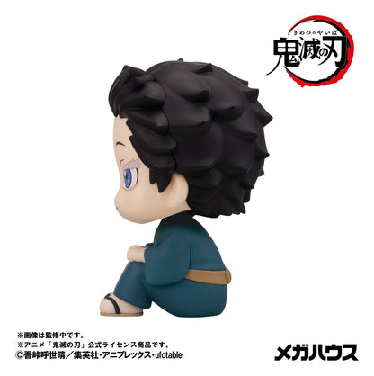 Demon Slayer Look Up PVC Statue Hakuji 11 cm - AniMuchuu