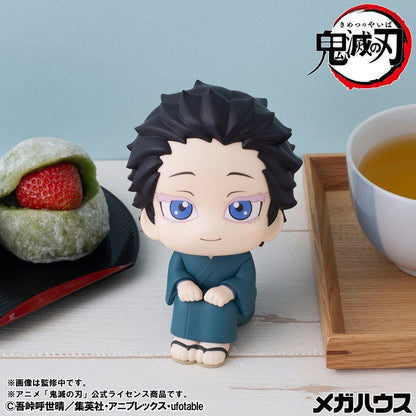 Demon Slayer Look Up PVC Statue Hakuji 11 cm - AniMuchuu