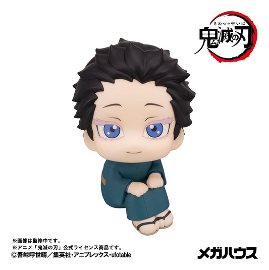 Demon Slayer Look Up PVC Statue Hakuji 11 cm - AniMuchuu