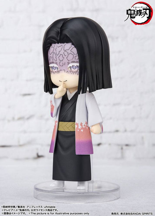 Demon Slayer Figuarts Mini PVC Figure Kagaya Ubayashiki 9 cm - AniMuchuu