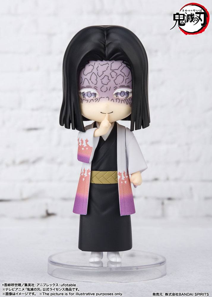 Demon Slayer Figuarts Mini PVC Figure Kagaya Ubayashiki 9 cm - AniMuchuu