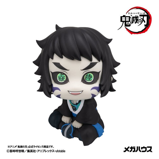 Demon Slayer Look Up PVC Figure Kaigaku 11 cm - AniMuchuu