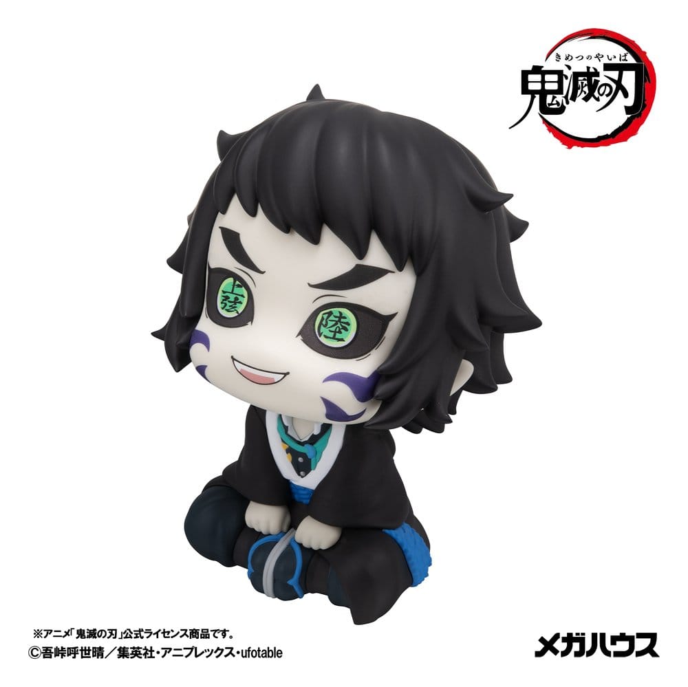 Demon Slayer Look Up PVC Figure Kaigaku 11 cm - AniMuchuu